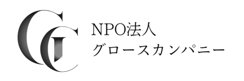 グループホーム なないろ